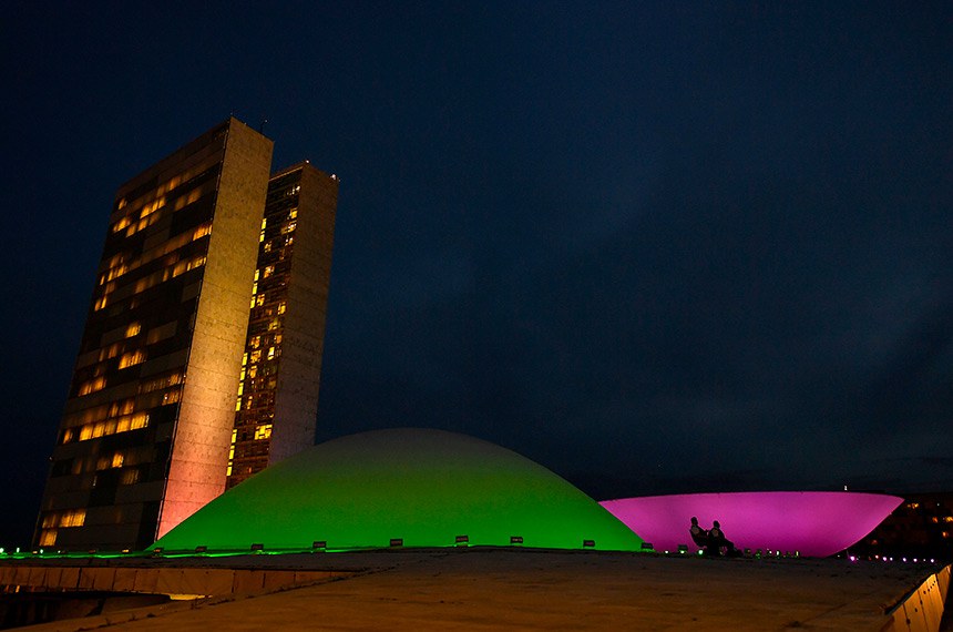 Foto: Senado Federal